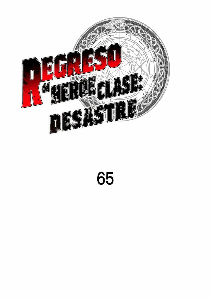 A DISASTER-CLASS HERO HAS RETURNED Capítulo 65 en Línea - página 12