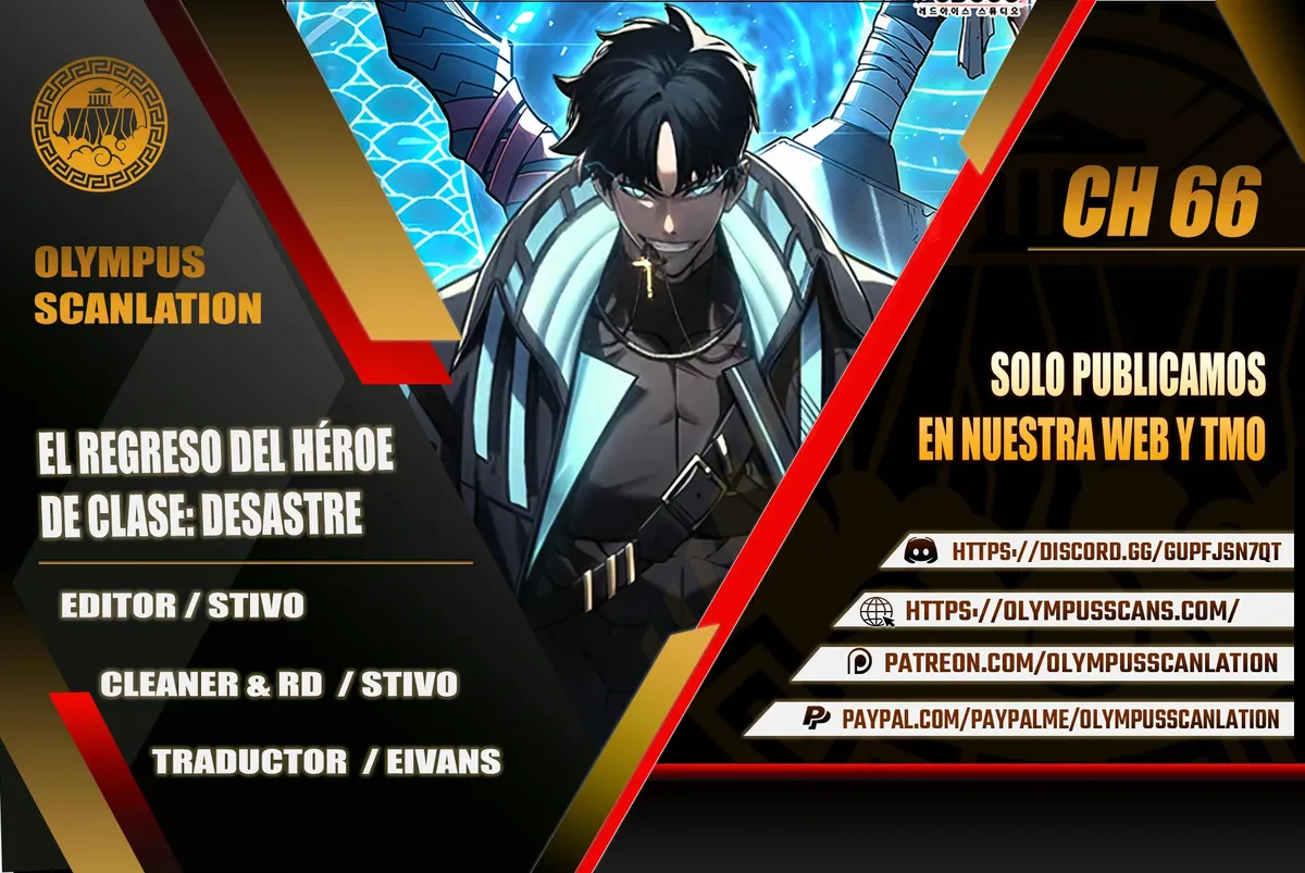 A DISASTER-CLASS HERO HAS RETURNED Capítulo 66 en Línea - página 1