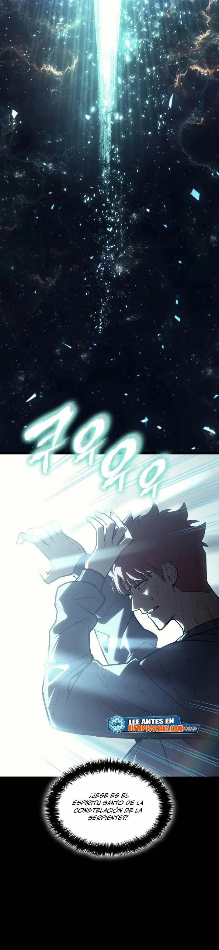 A DISASTER-CLASS HERO HAS RETURNED Capítulo 68 en Línea - página 30