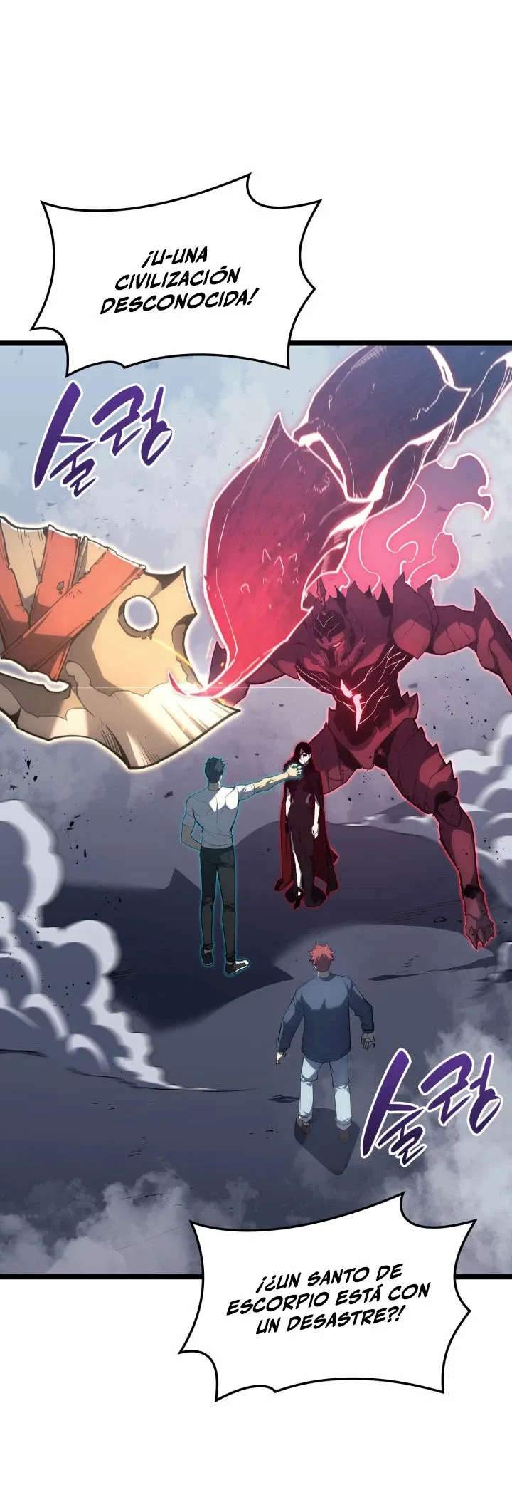 A DISASTER-CLASS HERO HAS RETURNED Capítulo 69 en Línea - página 3