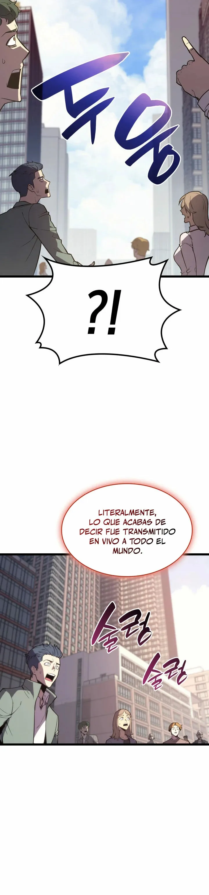 A DISASTER-CLASS HERO HAS RETURNED Capítulo 72 en Línea - página 15