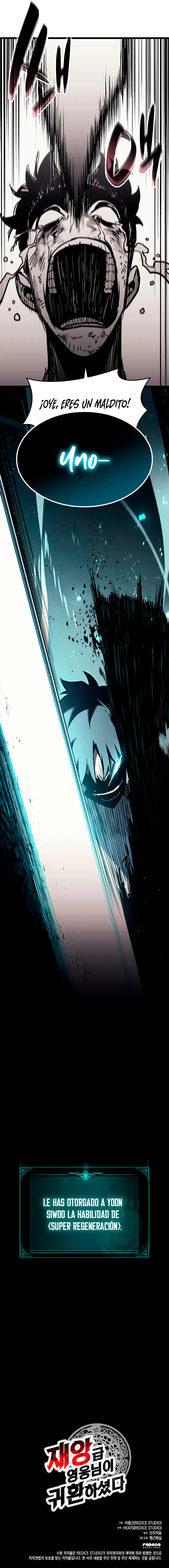 A DISASTER-CLASS HERO HAS RETURNED Capítulo 73 en Línea - página 23
