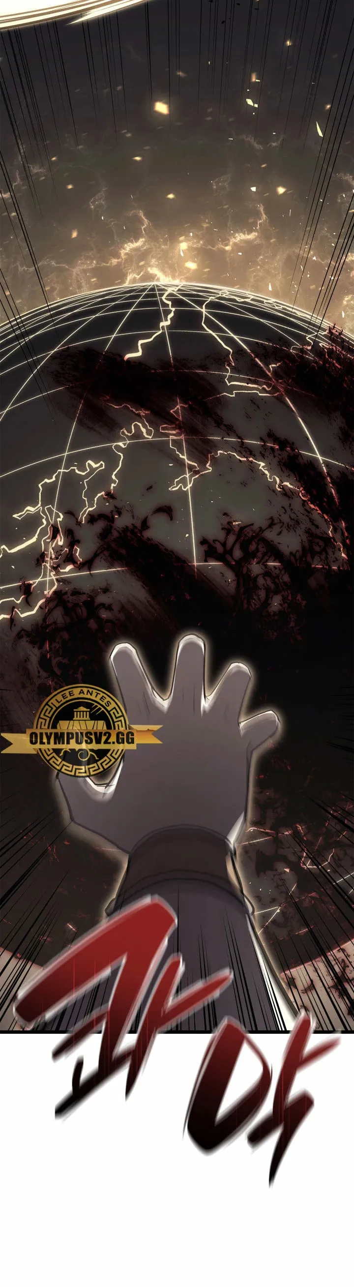 A DISASTER-CLASS HERO HAS RETURNED Capítulo 74 en Línea - página 38