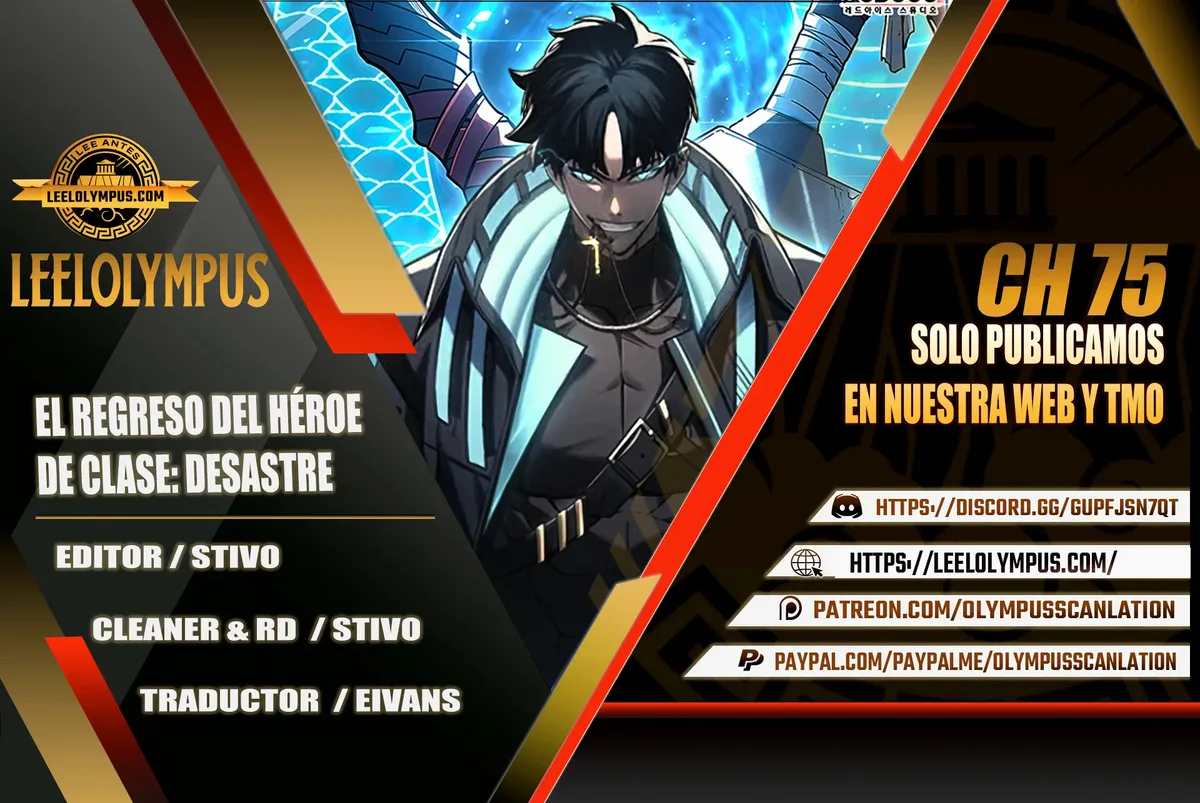A DISASTER-CLASS HERO HAS RETURNED Capítulo 75 en Línea - página 1