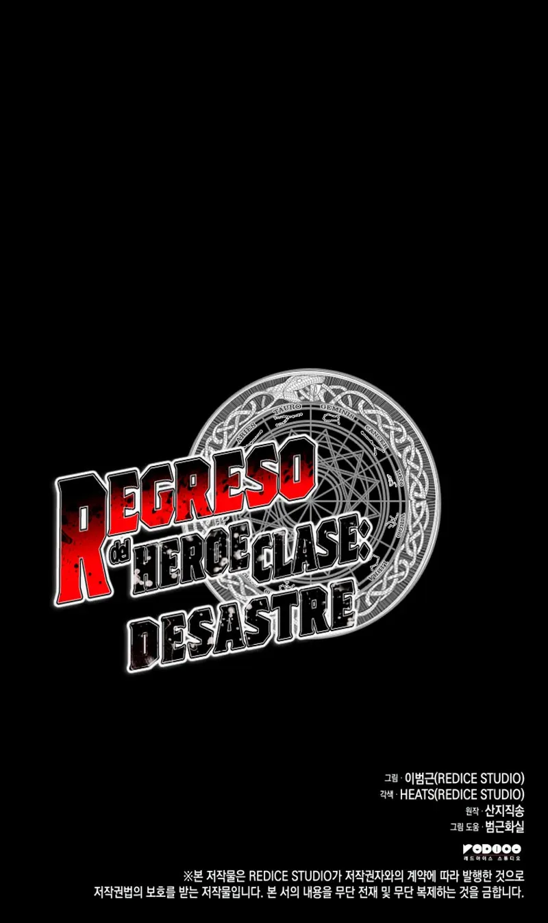 A DISASTER-CLASS HERO HAS RETURNED Capítulo 75 en Línea - página 40
