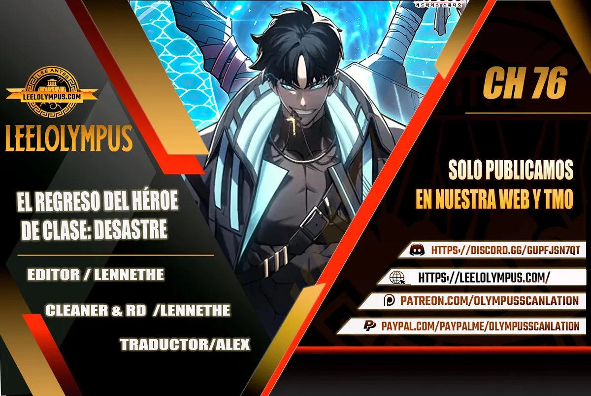 A DISASTER-CLASS HERO HAS RETURNED Capítulo 76 en Línea - página 1