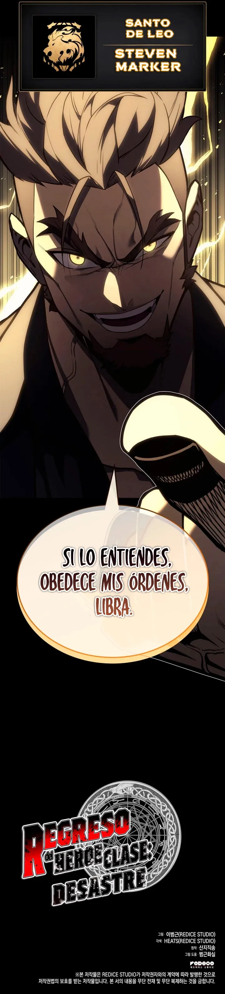 A DISASTER-CLASS HERO HAS RETURNED Capítulo 76 en Línea - página 32