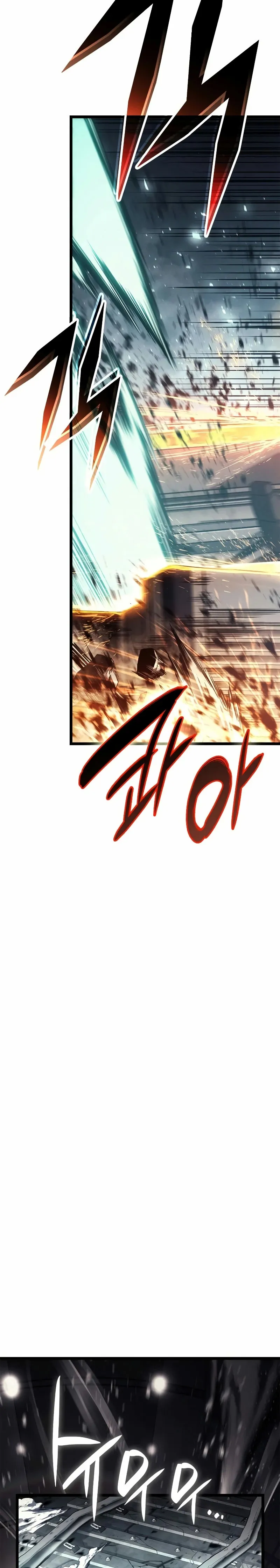 A DISASTER-CLASS HERO HAS RETURNED Capítulo 78 en Línea - página 59