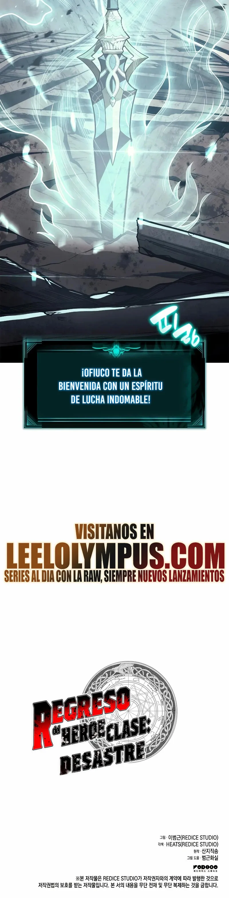 A DISASTER-CLASS HERO HAS RETURNED Capítulo 78 en Línea - página 63
