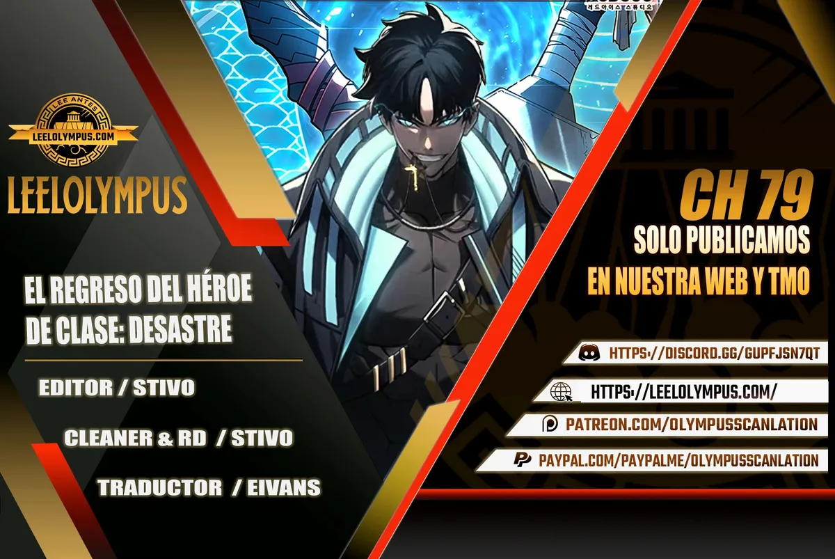 A DISASTER-CLASS HERO HAS RETURNED Capítulo 79 en Línea - página 1