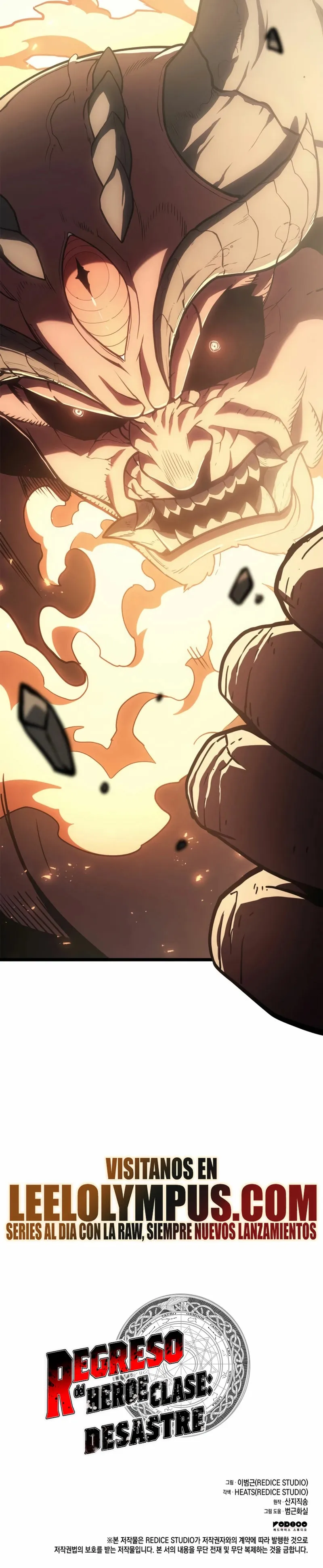 A DISASTER-CLASS HERO HAS RETURNED Capítulo 79 en Línea - página 49