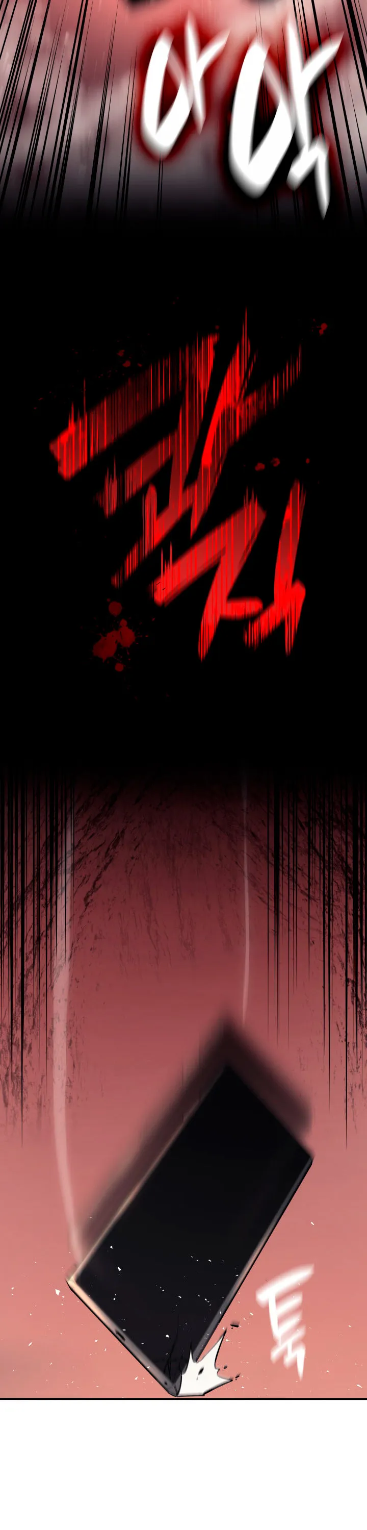 A DISASTER-CLASS HERO HAS RETURNED Capítulo 8 en Línea - página 30