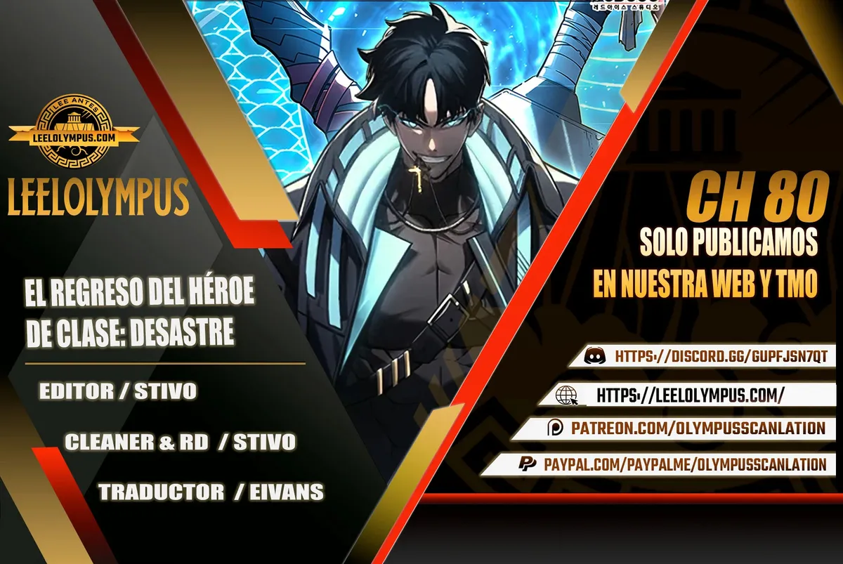 A DISASTER-CLASS HERO HAS RETURNED Capítulo 80 en Línea - página 1