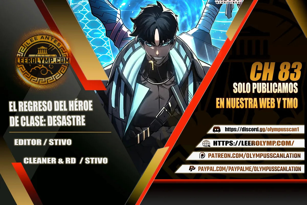 A DISASTER-CLASS HERO HAS RETURNED Capítulo 83 en Línea - página 1