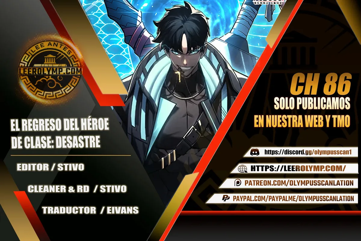 A DISASTER-CLASS HERO HAS RETURNED Capítulo 86 en Línea - página 1