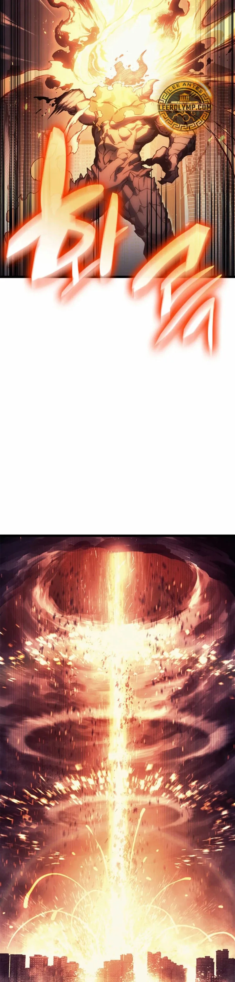 A DISASTER-CLASS HERO HAS RETURNED Capítulo 86 en Línea - página 6