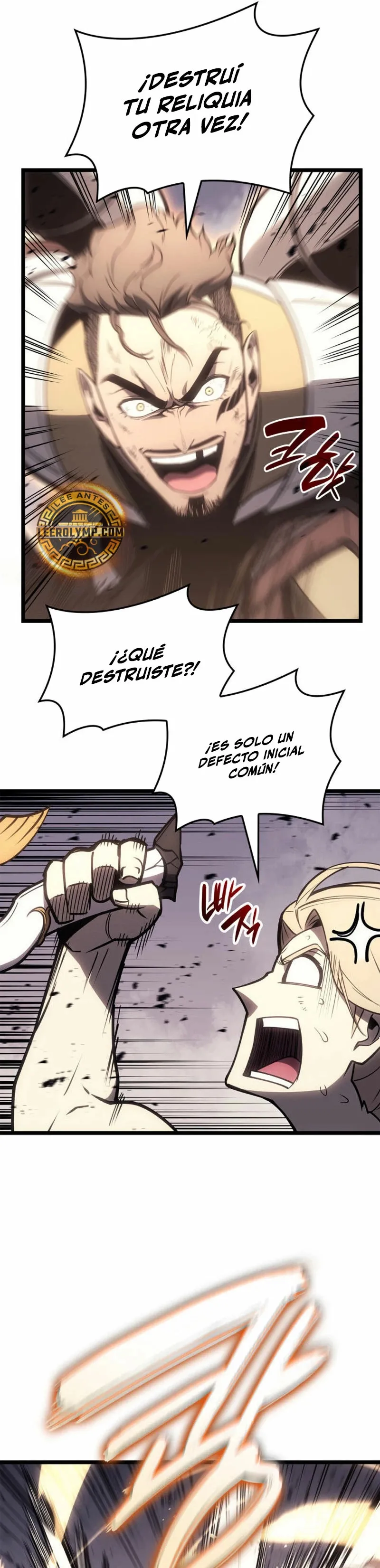 A DISASTER-CLASS HERO HAS RETURNED Capítulo 86 en Línea - página 32