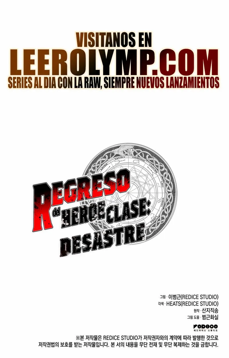 A DISASTER-CLASS HERO HAS RETURNED Capítulo 86 en Línea - página 61