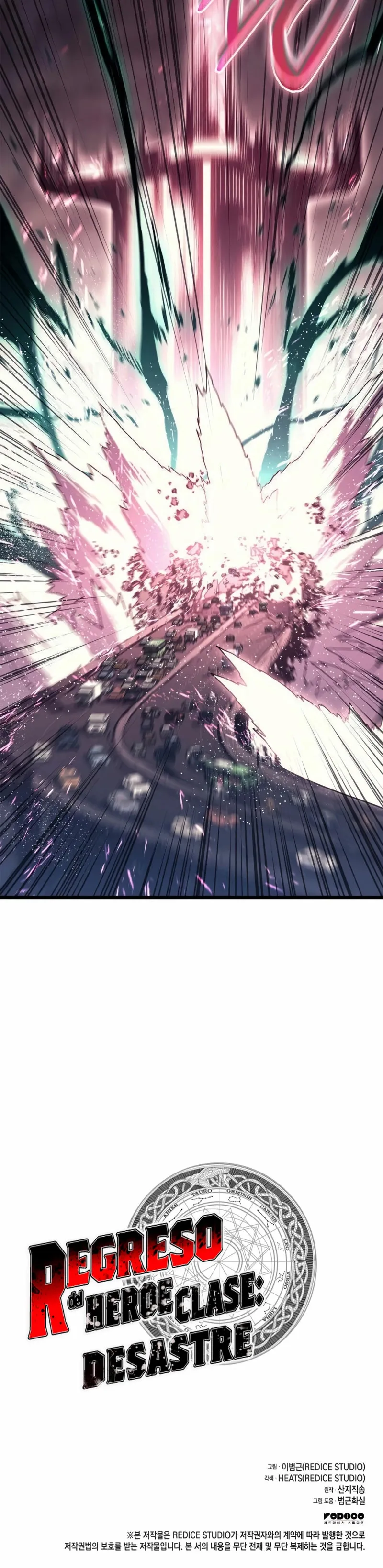 A DISASTER-CLASS HERO HAS RETURNED Capítulo 88 en Línea - página 49