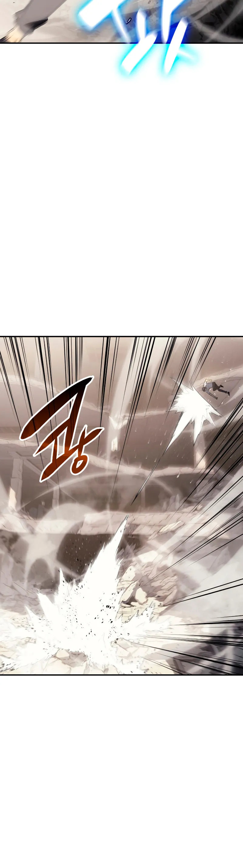 A DISASTER-CLASS HERO HAS RETURNED Capítulo 9 en Línea - página 24