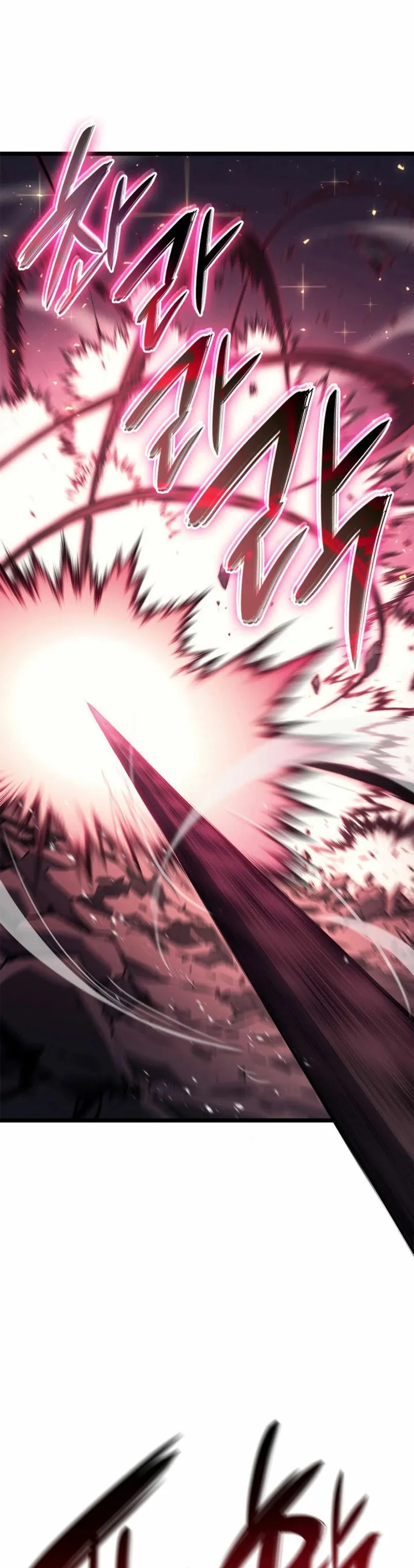 A DISASTER-CLASS HERO HAS RETURNED Capítulo 90 en Línea - página 50