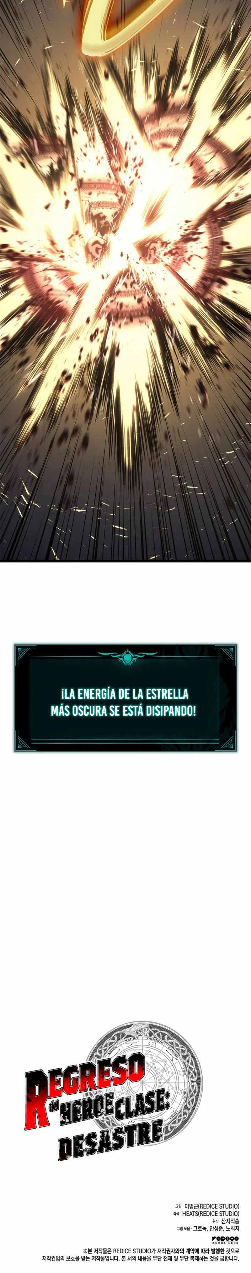 A DISASTER-CLASS HERO HAS RETURNED Capítulo 90 en Línea - página 58