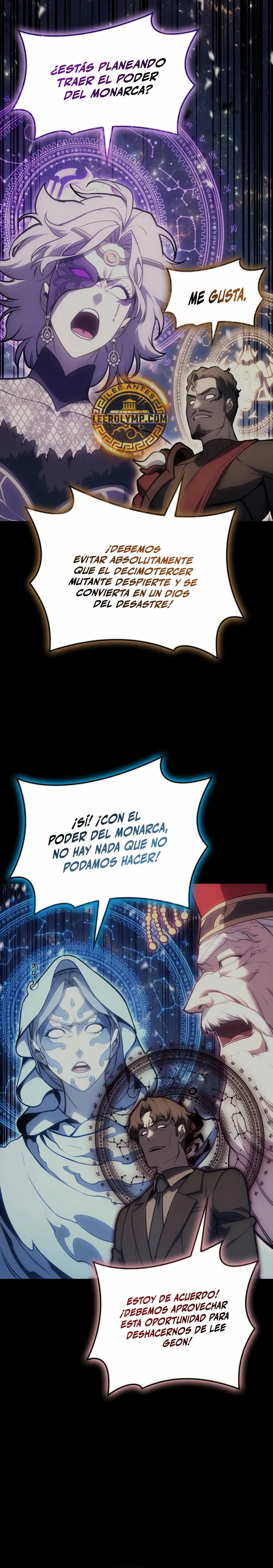 A DISASTER-CLASS HERO HAS RETURNED Capítulo 95 en Línea - página 28