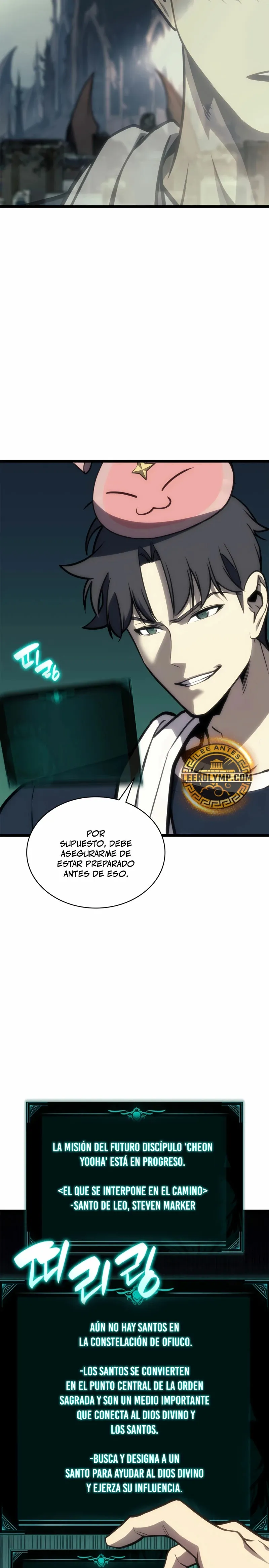 A DISASTER-CLASS HERO HAS RETURNED Capítulo 96 en Línea - página 22