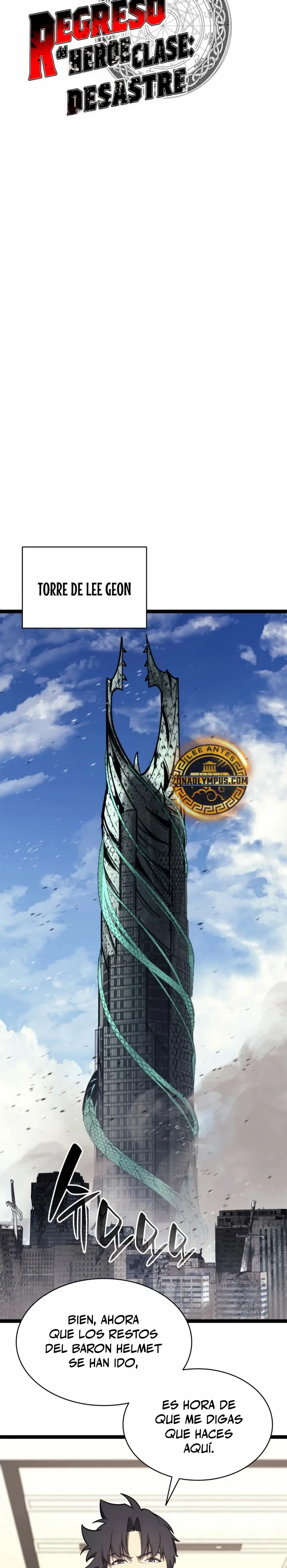 A DISASTER-CLASS HERO HAS RETURNED Capítulo 98 en Línea - página 16