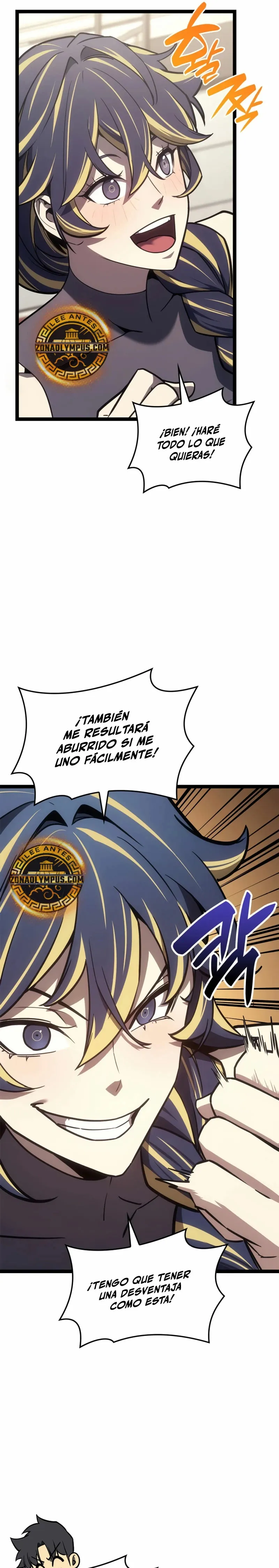 A DISASTER-CLASS HERO HAS RETURNED Capítulo 98 en Línea - página 27