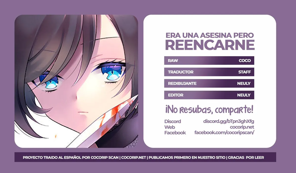 A Former Assassin Was Reborn as a Noble's Daughter Capítulo 2.2 en Línea - página 1