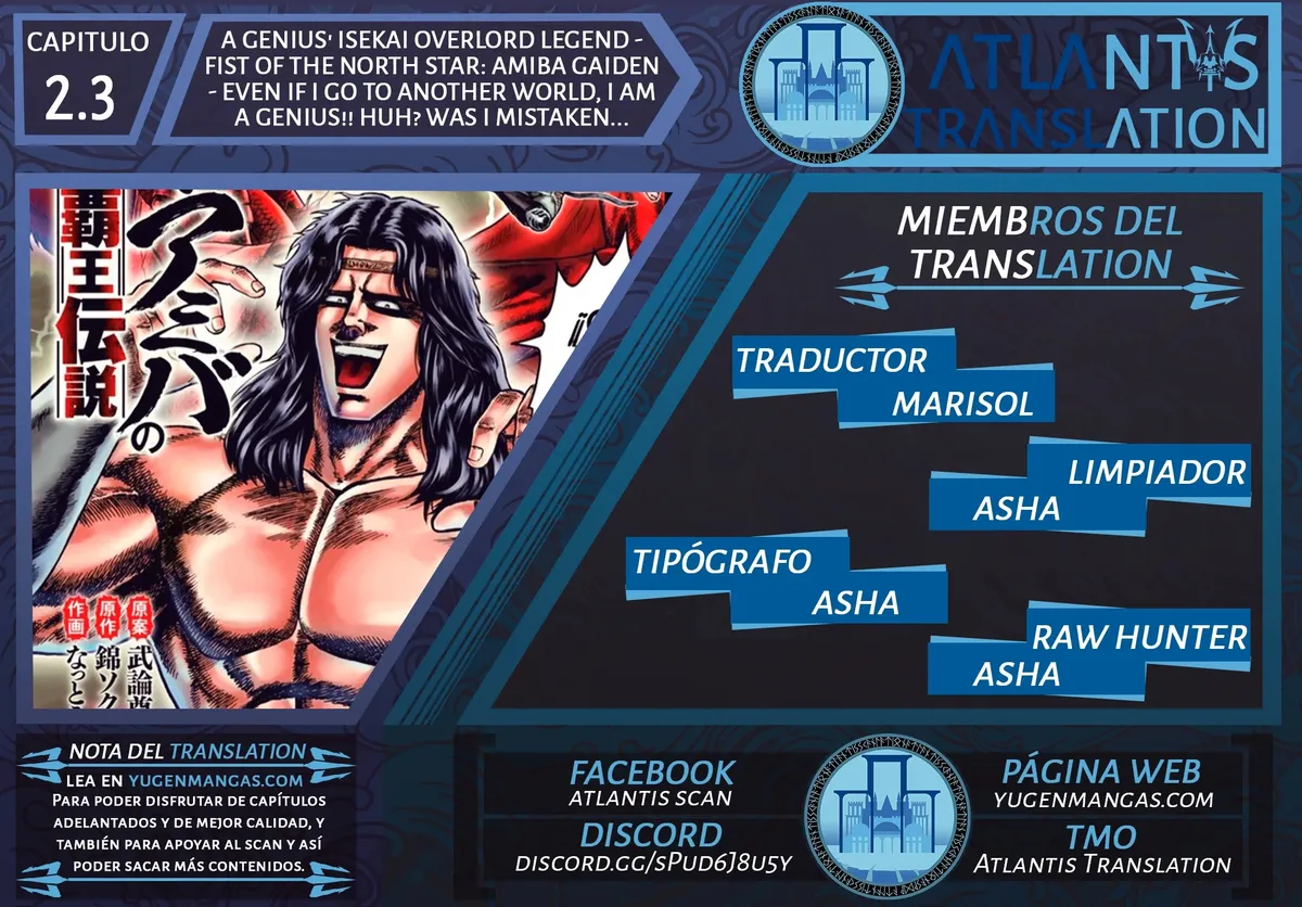 A Genius' Isekai Overlord Legend - Fist of the North Star: Amiba Gaiden - Even if I Go to Another World, I Am a Genius!! Huh? Was I Mistaken... Capítulo 2.3 en Línea - página 1