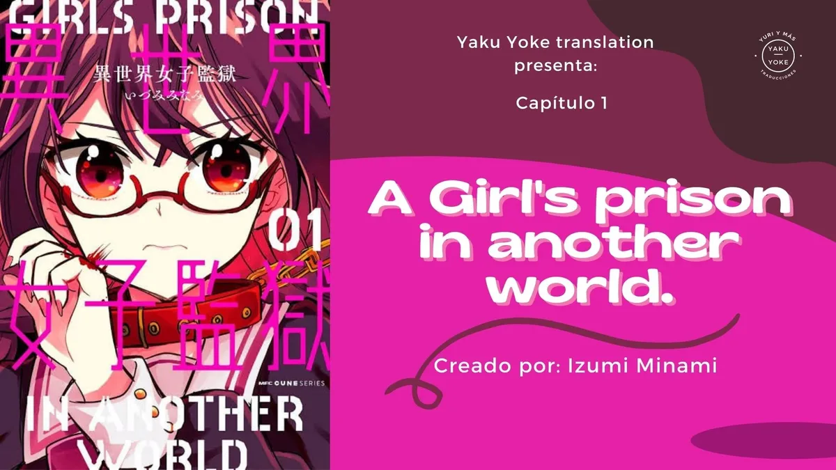 A girl's prison in another world Capítulo 1 en Línea - página 1