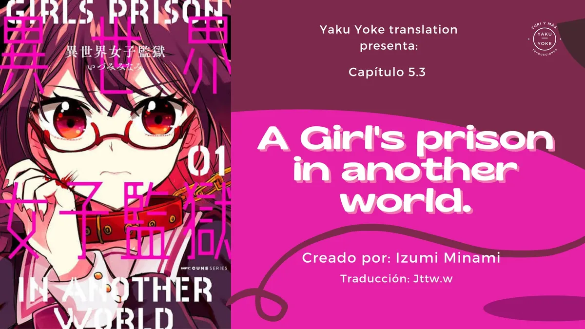 A girl's prison in another world Capítulo 5.3 en Línea - página 1