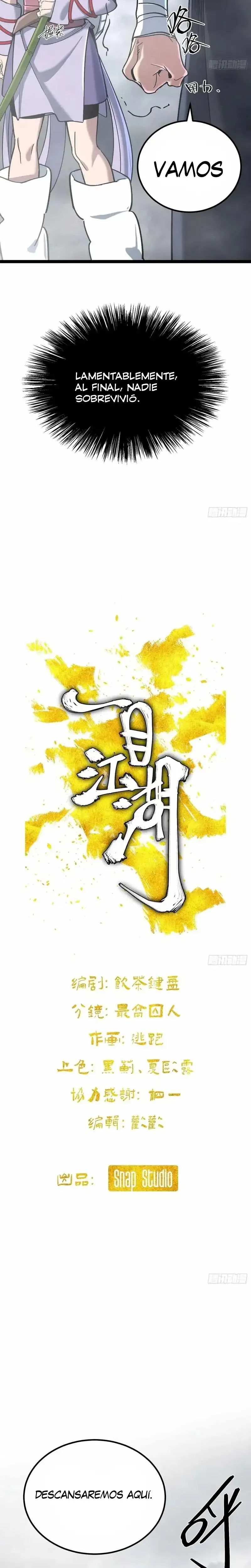 A glimpse into Jianghu Capítulo 14 en Línea - página 7