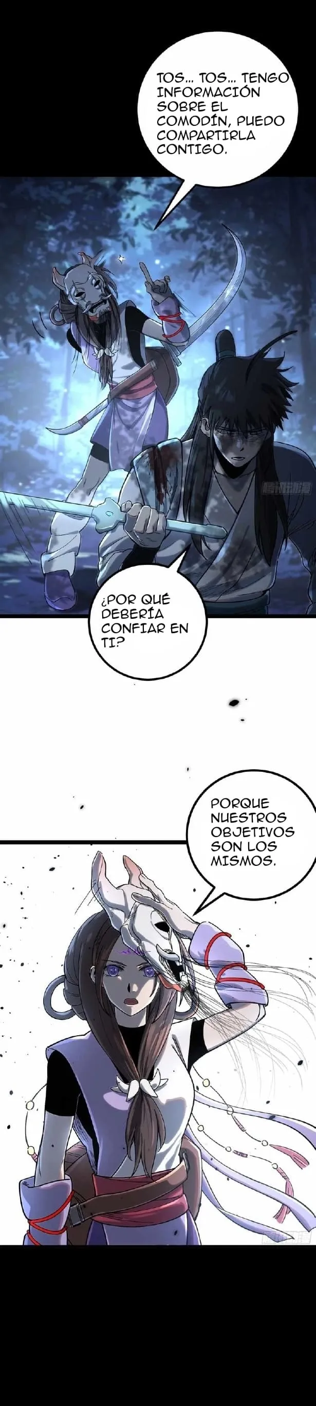 A glimpse into Jianghu Capítulo 4 en Línea - página 13