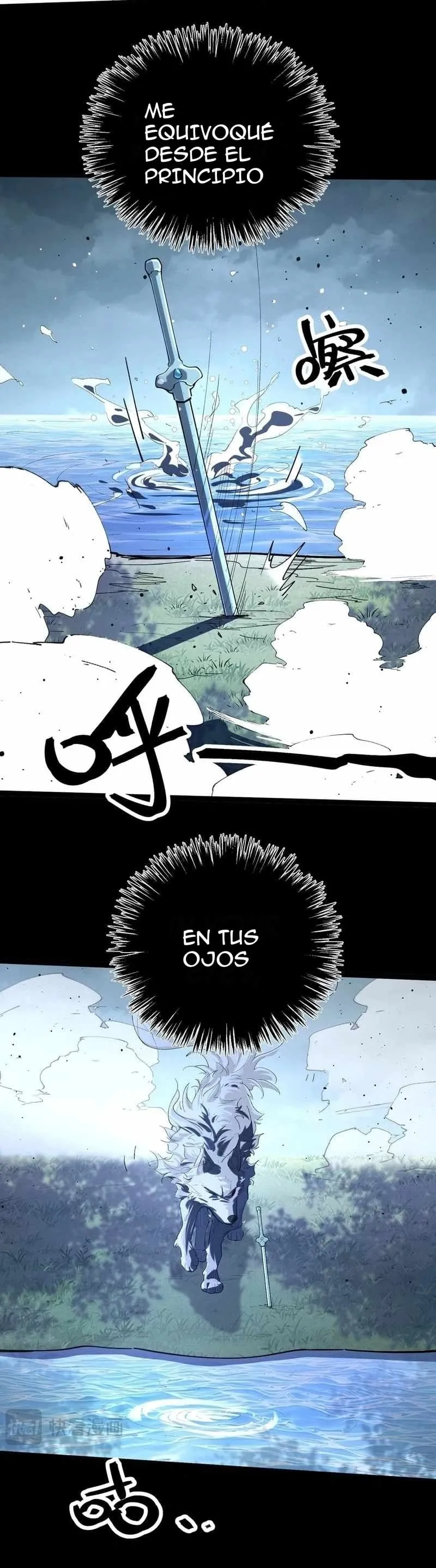 A glimpse into Jianghu Capítulo 7 en Línea - página 10