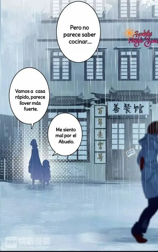 A la Deidad de mi Casa le encanta ponerse celosa Capítulo 1 en Línea - página 24