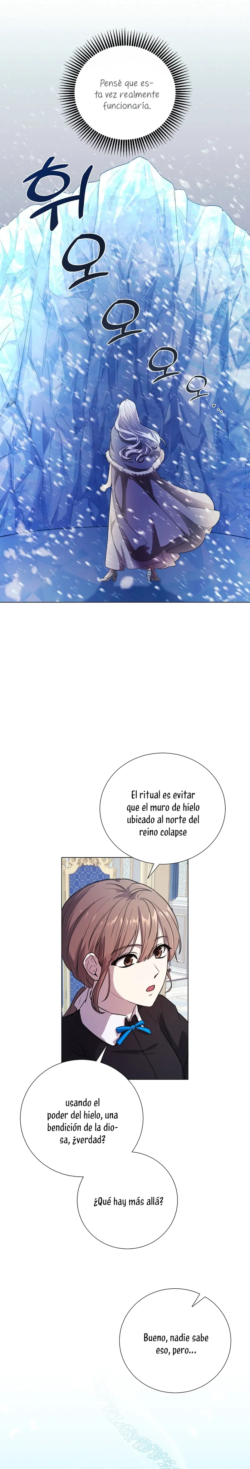 A mi dulce némesis Capítulo 1 en Línea - página 13