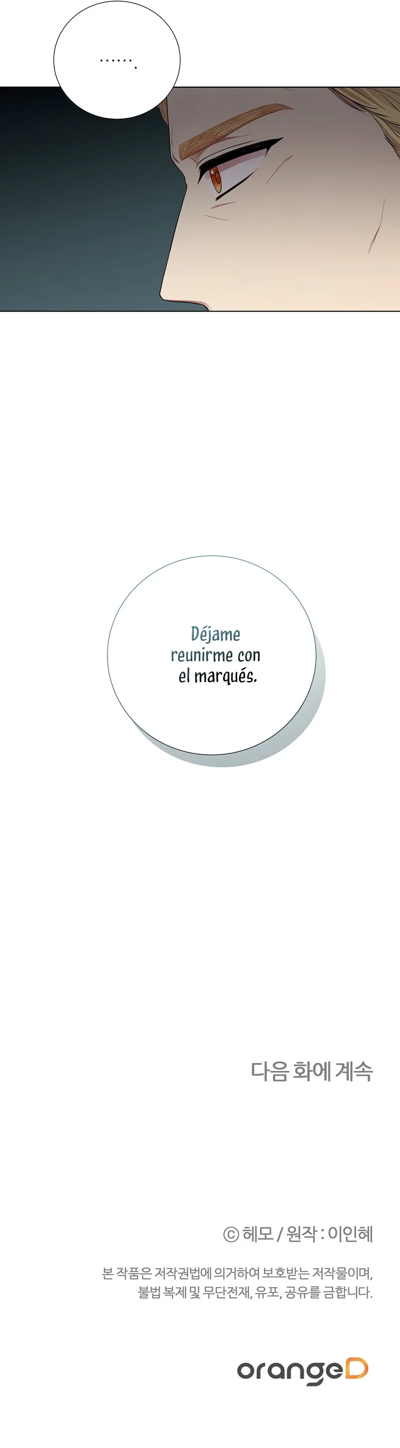 A mi dulce némesis Capítulo 12 en Línea - página 28