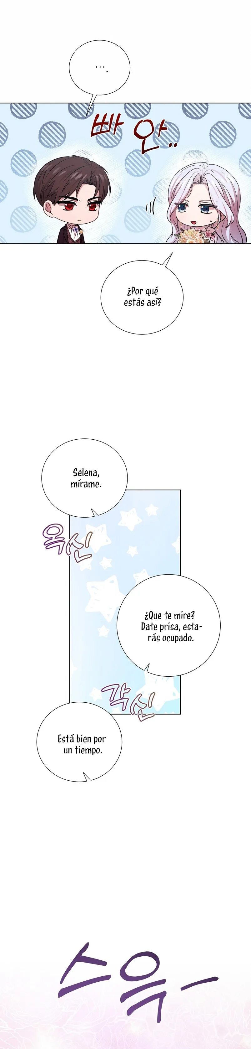 A mi dulce némesis Capítulo 14 en Línea - página 16