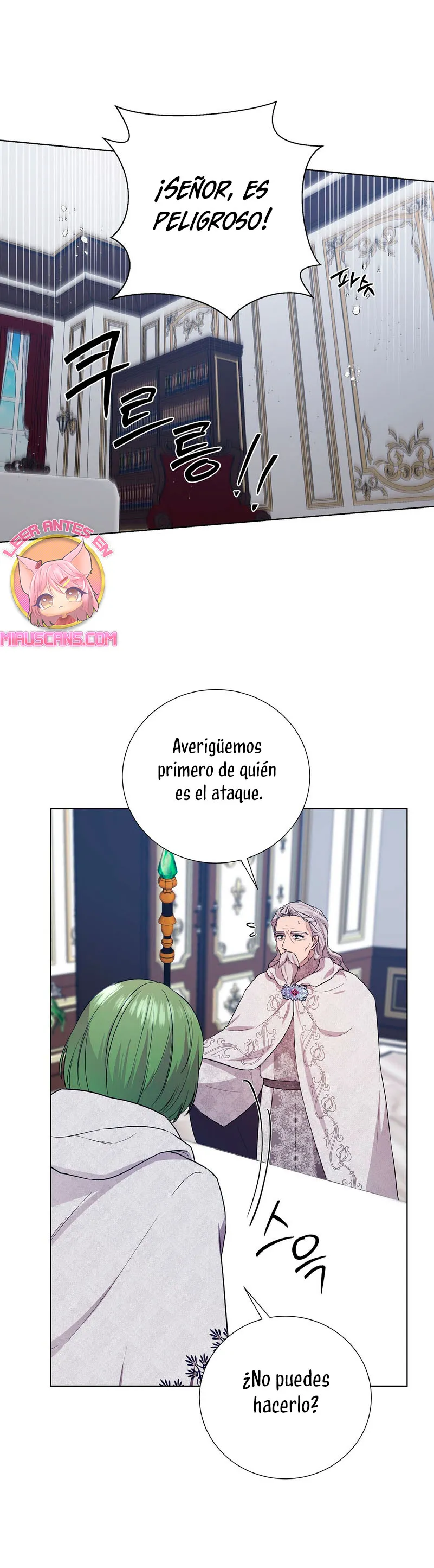 A mi dulce némesis Capítulo 26 en Línea - página 3