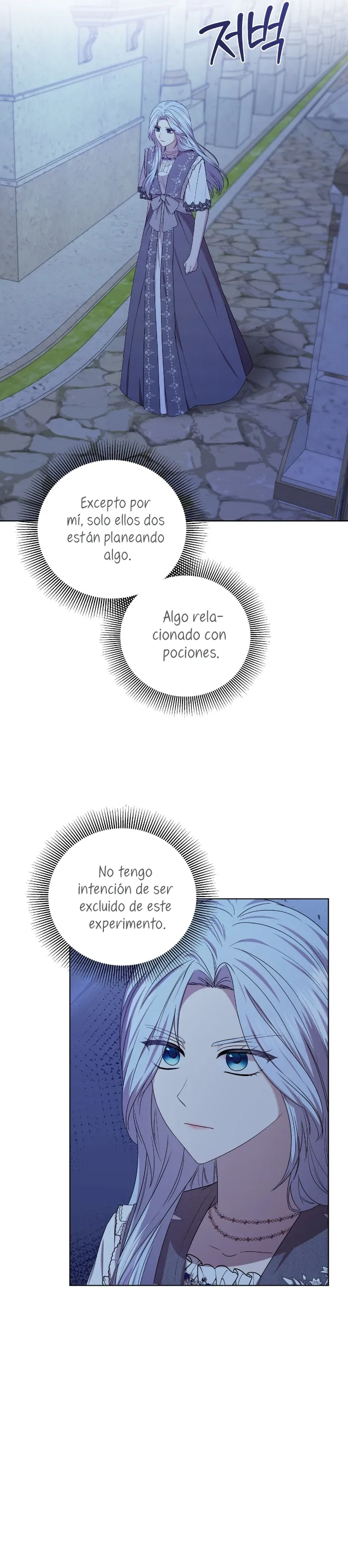 A mi dulce némesis Capítulo 43 en Línea - página 25