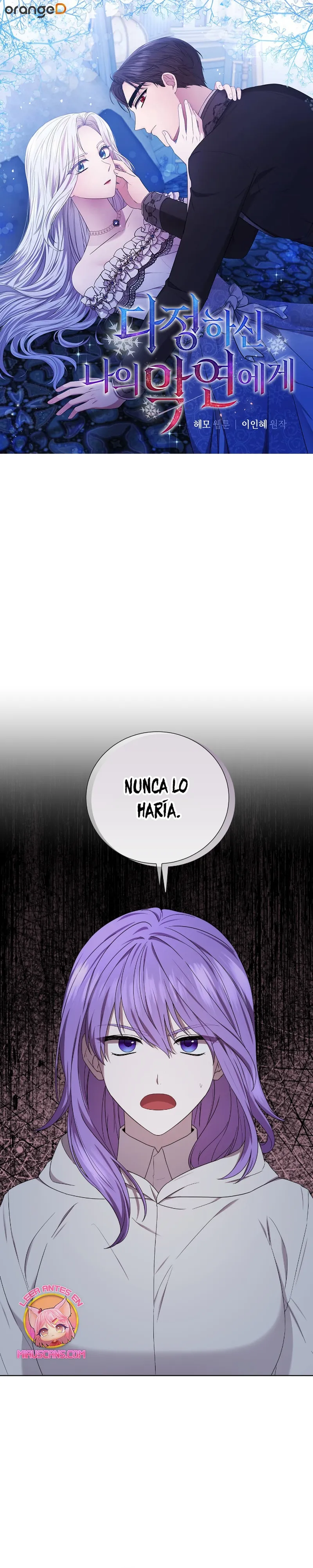 A mi dulce némesis Capítulo 46 en Línea - página 2