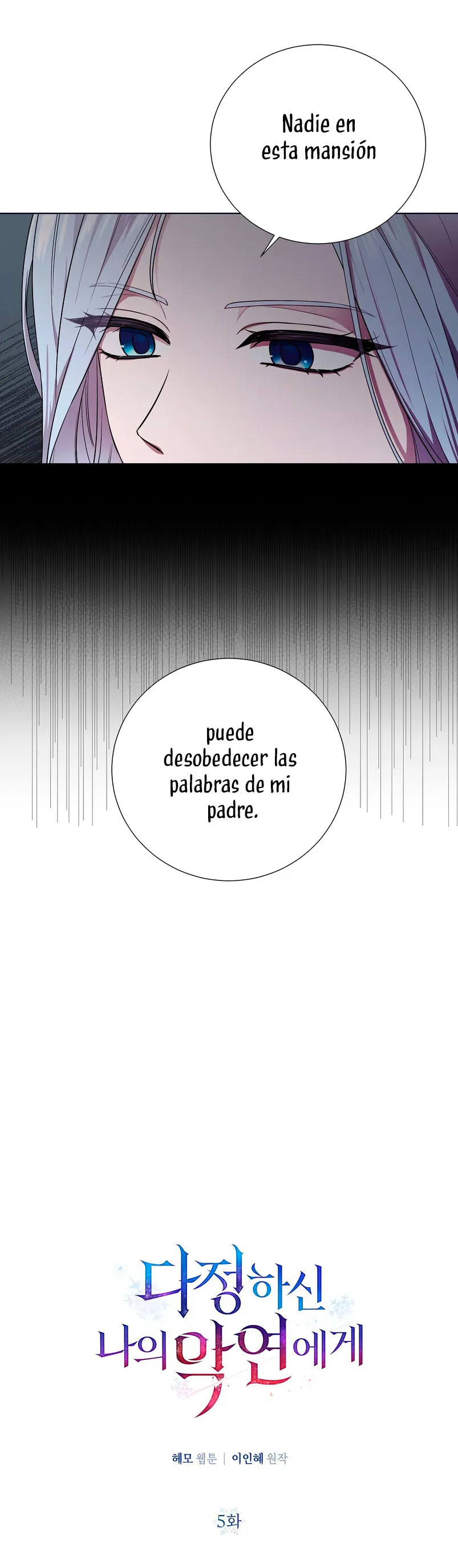 A mi dulce némesis Capítulo 5 en Línea - página 14