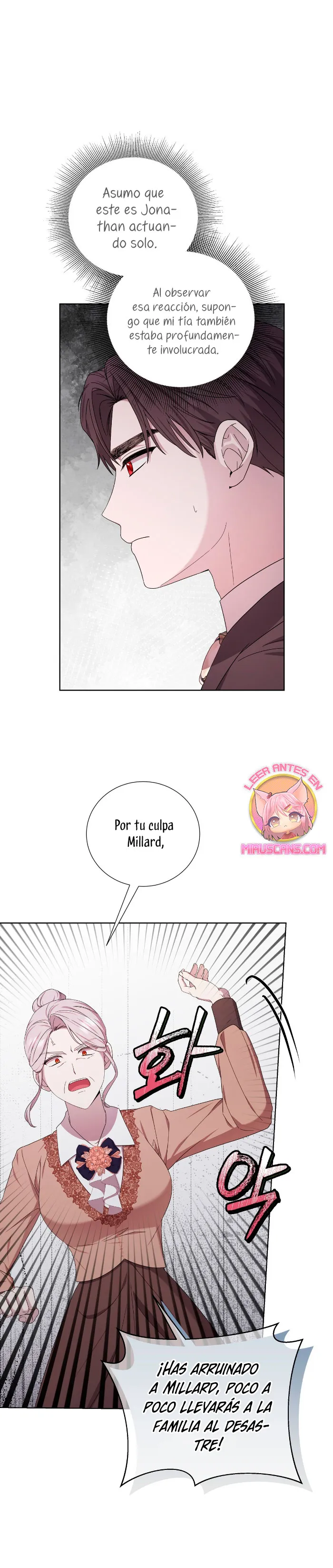 A mi dulce némesis Capítulo 55 en Línea - página 21