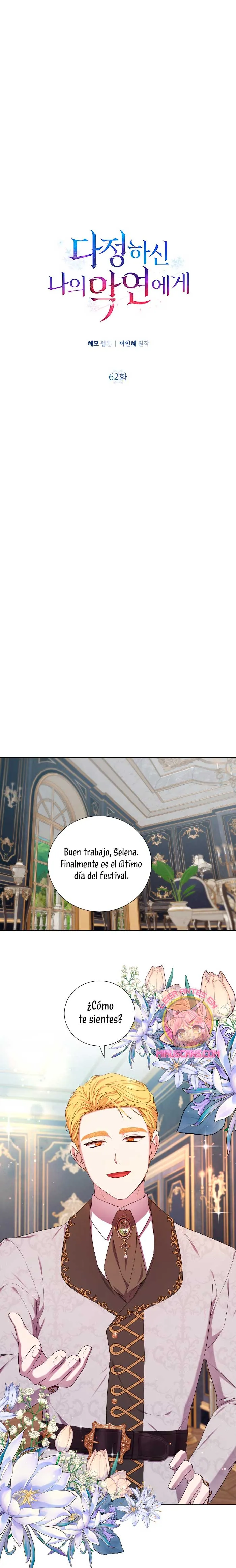 A mi dulce némesis Capítulo 62 en Línea - página 11