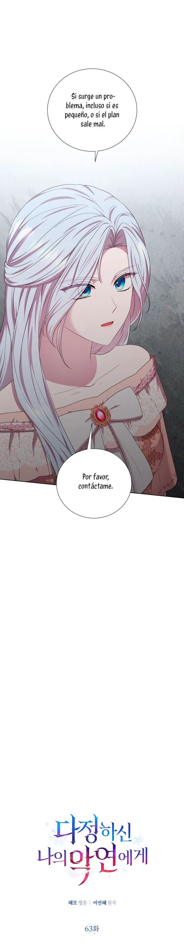 A mi dulce némesis Capítulo 63 en Línea - página 19