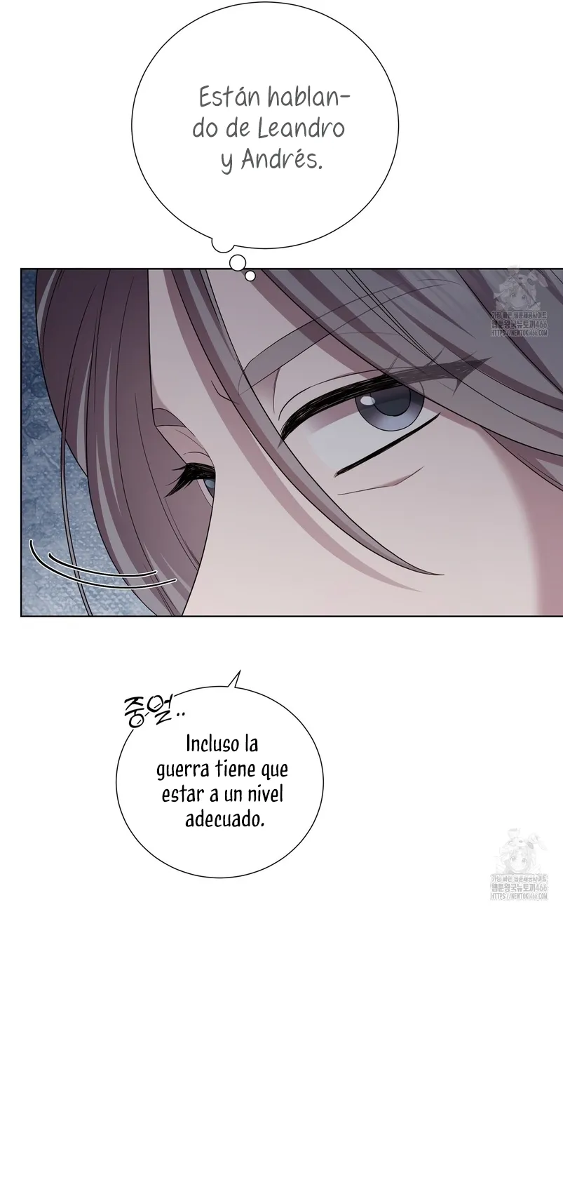 A mi dulce némesis Capítulo 66 en Línea - página 11