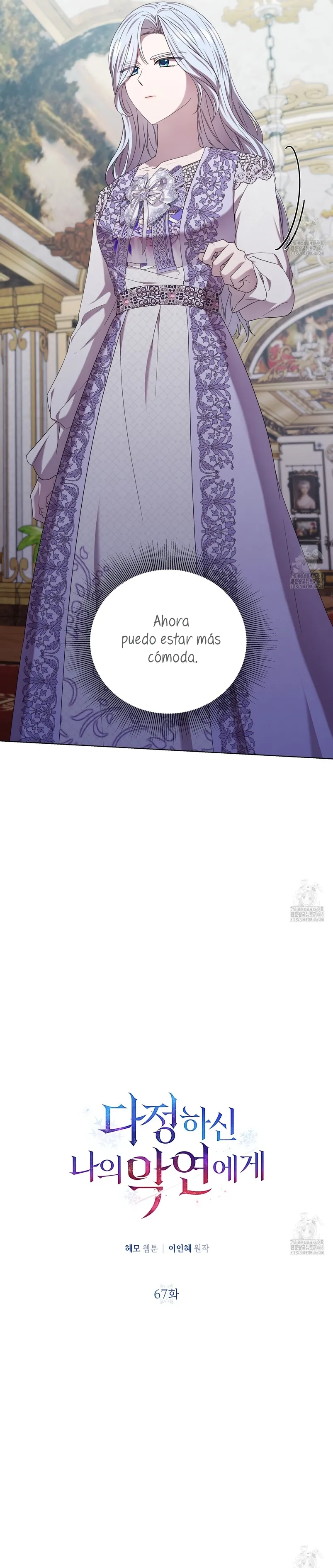 A mi dulce némesis Capítulo 67 en Línea - página 19